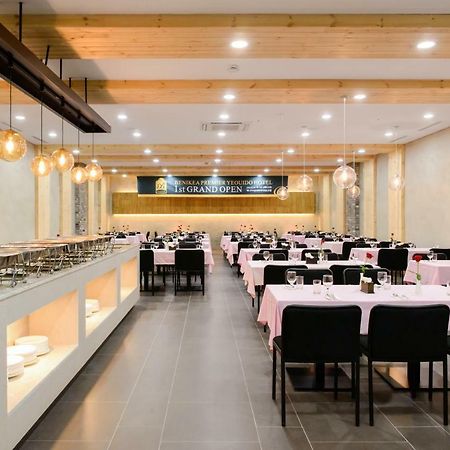 Benikea Premier Hotel Yeouido Seul Esterno foto